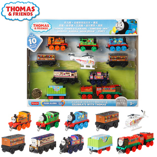 托马斯轨道大师系列之十辆装庆典礼盒装合金，小火车男孩玩具grg41