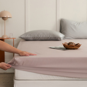 兰熙60s纯色天丝床笠高端简约防尘罩加厚加宽全包，防滑保护床单套