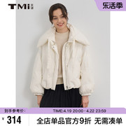 tmi天谜女冬季方领轻盈保暖纯色，短款休闲长袖羽绒服224634