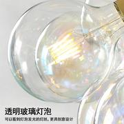 泡泡灯LED节能灯E27螺口G125大圆球形龙珠泡透明玻璃灯泡