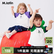 爱吃苹果的小精灵马拉丁童装儿童T恤24夏装男女童凉感短袖T恤