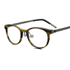 林德眼镜1818无螺丝黑色板材近视镜架，宽边高度数(高度数，)防蓝光变色可配镜