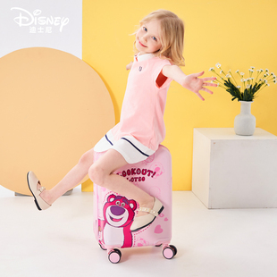 迪士尼草莓熊旅行箱登机箱儿童，行李箱拉杆箱可坐万向轮可爱登机箱