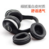 适用denon天龙ah-d600d7100耳机，海绵套皮耳垫耳罩耳机棉配件