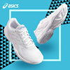 asics亚瑟士乒乓球鞋，男女款2024春季透气专业防滑比赛运动鞋