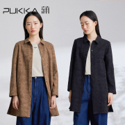 蒲pukka原创设计女装，秋季棉麻肌理，提花翻领长袖衬衫
