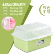 厨房装杯子放洗碗筷餐盘的收纳箱柜沥水置物架多功能盒子整理