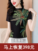 韩版大码半高领打底衫女士夏季印花网纱上衣修身显瘦短袖t恤