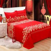 红色床单结婚单件出嫁大红喜庆婚礼加大加厚炕单床上用品枕套