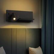 现代简约壁灯创意北欧卧室USB无线充电床头灯客厅背景墙灯
