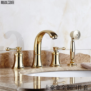 土豪金欧式(金欧式)全铜四件套面盆龙头四孔浴室柜分体组合仿古拉丝水龙头
