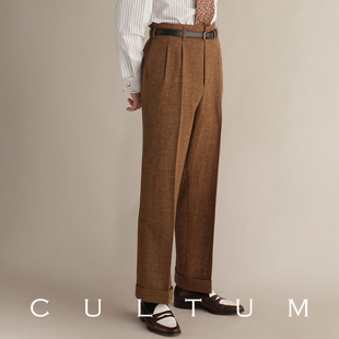 CULTUM480g重粗纺全羊毛斜纹高腰好莱坞西裤男冬季加厚休闲西装裤