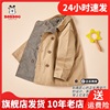 Bobdog巴布豆春秋季常规款混纺布外套女儿童女童风衣WBQ3SJ977