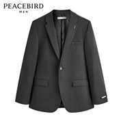 太平鸟男装西装灰时尚，都市士黑色，休闲西服b1bac3x05平驳领超修身