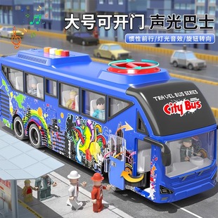 大号涂鸦公交车巴士玩具儿童，仿真公共汽车校车模型男孩益智小汽车