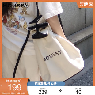 moussy夏季logo设计抽绳双肩水桶包帆布包010gst51-1280