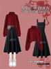 红色短款半高领麻花针织毛衣女(毛衣女)冬季2023设计感背带鱼尾连衣裙