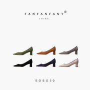 fanfanfantBOBO50日常麂皮高跟鞋 舒适尖头工作鞋 版型超正