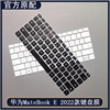 适用华为matebooke笔记本电脑键盘膜，12.6英寸drc-w58二合一平板电脑屏幕，贴膜磨砂防反光防辐射屏幕贴膜