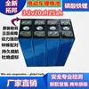 3.2v20ah25ah48v60v72v磷酸，铁锂单体大容量电动车动力锂电池