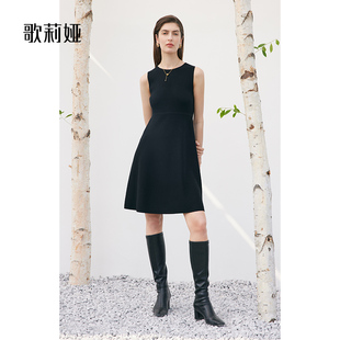 歌莉娅套装女秋季羊毛，黑色背心连衣裙气质长袖上衣1b1l4g460