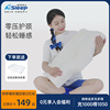 睡眠博士颈椎枕护颈椎，枕头专用助睡眠保健枕，记忆棉枕芯