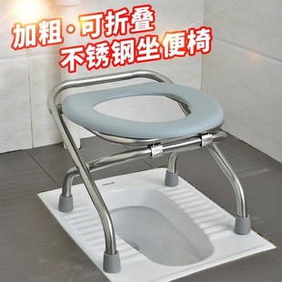 多功能可折叠便盆上厕所厕椅凳子椅子放茅床边座厕椅坐便椅老