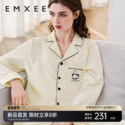 嫚熙春秋熊猫纯棉月子服怀孕期，产妇哺乳睡衣孕妇产后家居服套装