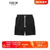 5cm/FIVECM男装休闲短裤2023夏季个性潮流宽松直筒裤6758U