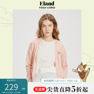 eland衣恋复古甜美短款柯基针织，开衫女简约纯色毛衣外套春秋