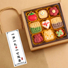 手工曲奇饼干礼盒生日礼物高颜值伴手礼可爱造型零食甜品点心