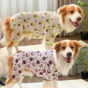 大狗狗宠物猫咪衣服用品四脚衣四腿裤子春夏装新款透气防晒防掉毛