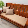 夏季冰丝实木沙发坐垫现代中式沙发坐垫海绵亚麻纯色防滑垫可拆洗