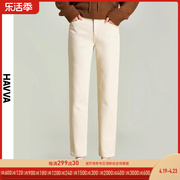 havva2024春季牛仔裤，女显瘦高腰裤子女装，小直筒烟管裤k3-0718