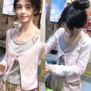 鞠婧祎同款粉色开衫两件套纯欲风，辣妹露肩开衫上衣，+吊带背心套装