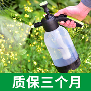 极速高气压式塑料喷壶备用杆喷嘴喷头，紫色糖果绿色黄色大容量喷水