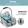 婴儿宝宝汽车用车载可折叠安全座椅儿童提篮新生儿便携式车载摇篮