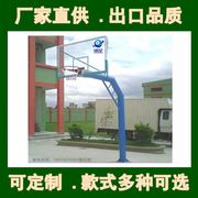 移动篮球架成人户外室外篮球筐框架标准学校比赛广场健身家用