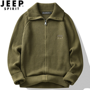jeep吉普开衫毛衣男士线衫外套，秋冬毛线衣(毛线衣，)宽松休闲纯棉翻领针织衫