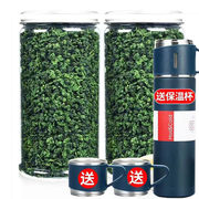 新茶正宗安溪铁观音浓香型罐装500克高山乌龙茶
