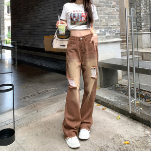 棕色破洞牛仔裤女春秋高腰直筒大码胖mm宽松显瘦窄版阔腿裤子