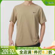 Nike耐克男士T恤2024春季运动服白色休闲上衣短袖DV9840