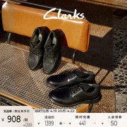 clarks其乐科崔系列男鞋经典牛皮，厚底皮鞋低帮舒适休闲皮鞋爸爸鞋