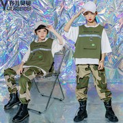 儿童军绿色机能风迷彩演出服工装马甲三件套男童hiphop帅气街舞潮