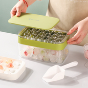 川岛屋冰块模具冰格食品级硅胶，冰球储存冰箱制冰盒家用冻冰块神器