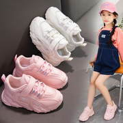 ABC Fans女童运动鞋男童透气网鞋2023春秋儿童防滑软底小白鞋
