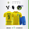 2002巴西队复古足球服套装男女成人儿童9号罗纳尔多比赛球衣定制