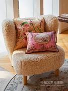 枕复集轻奢抱法式偏爱古风美式高级感客厅沙发靠枕欧式粉色靠垫