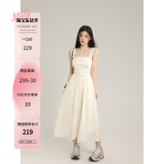 2toyoung机能风辣妹 白色连衣裙女夏季小个子气质显瘦背带长裙子
