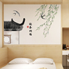 中国风墙壁贴纸卧室床头背景墙装饰古风风景壁画自粘墙贴柳叶屋檐